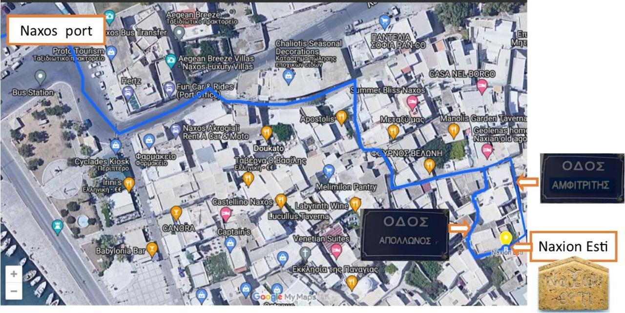 Naxos City Naxion Esti - Διαμονή Στην Παλιά Χώρα Της Νάξουヴィラ エクステリア 写真